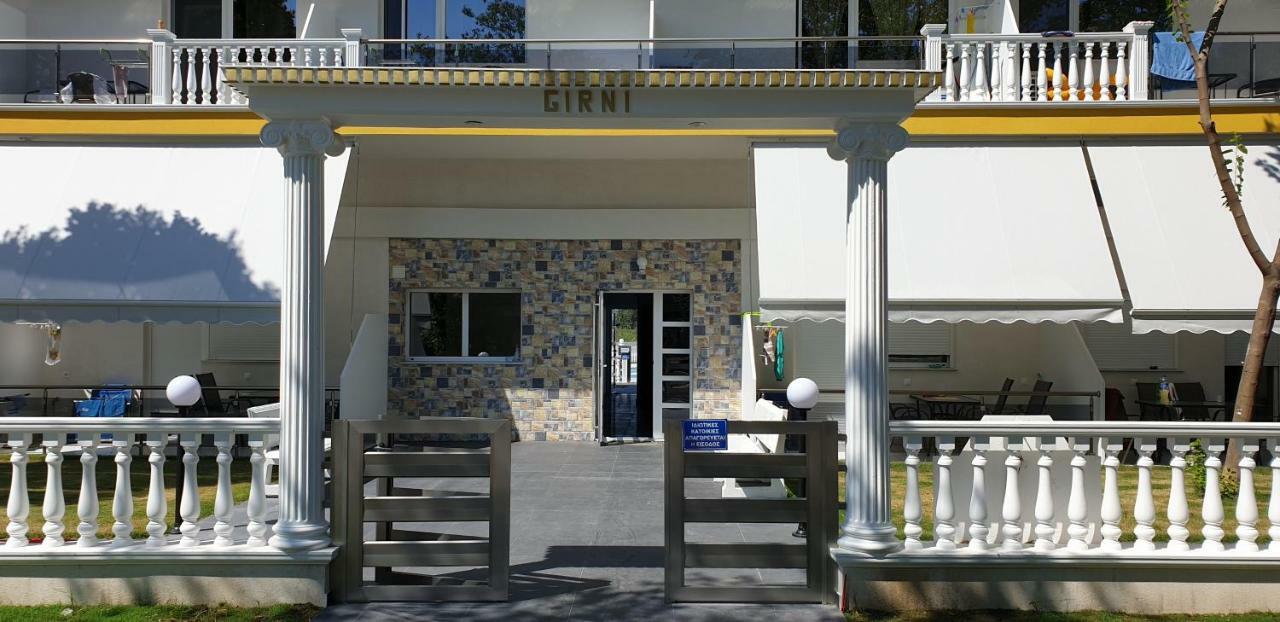Apartment Radosevic Olympiakí Aktí Екстериор снимка